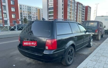 Volkswagen Passat B5+ рестайлинг, 1997 год, 194 000 рублей, 3 фотография