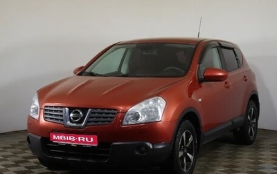 Nissan Qashqai, 2008 год, 799 000 рублей, 1 фотография