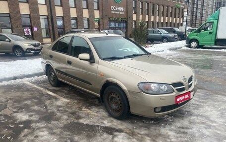 Nissan Almera, 2004 год, 300 000 рублей, 13 фотография