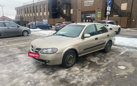 Nissan Almera, 2004 год, 300 000 рублей, 16 фотография