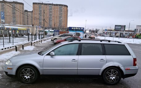 Volkswagen Passat B5+ рестайлинг, 2003 год, 440 000 рублей, 3 фотография