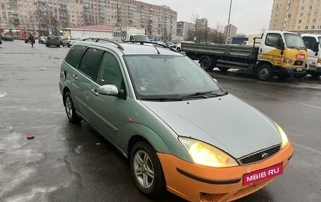 Ford Focus IV, 2005 год, 120 000 рублей, 2 фотография