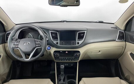 Hyundai Tucson III, 2017 год, 2 000 000 рублей, 13 фотография