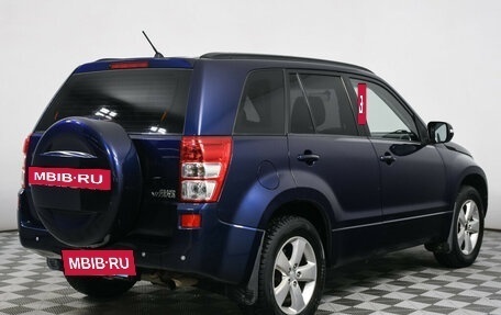 Suzuki Grand Vitara, 2008 год, 1 273 000 рублей, 5 фотография