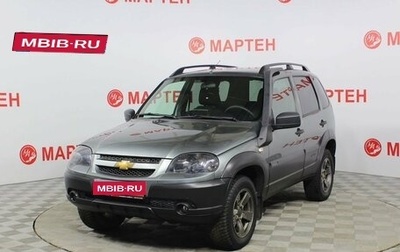 Chevrolet Niva I рестайлинг, 2020 год, 813 000 рублей, 1 фотография