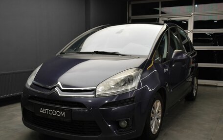 Citroen C4 Picasso II рестайлинг, 2013 год, 599 000 рублей, 2 фотография