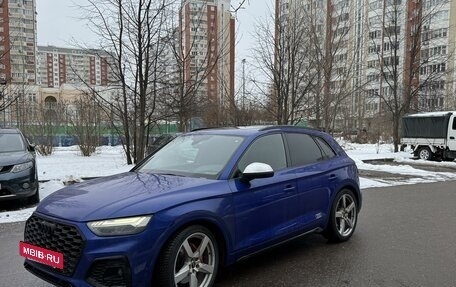 Audi SQ5, 2021 год, 7 300 000 рублей, 6 фотография