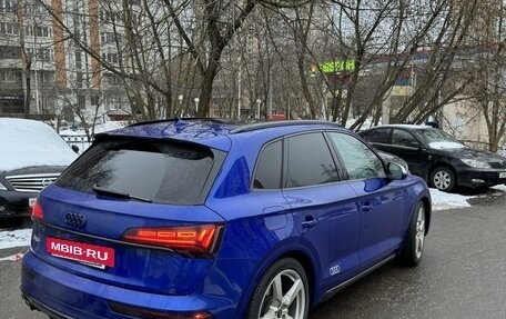 Audi SQ5, 2021 год, 7 300 000 рублей, 9 фотография