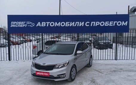 KIA Rio III рестайлинг, 2015 год, 960 000 рублей, 1 фотография