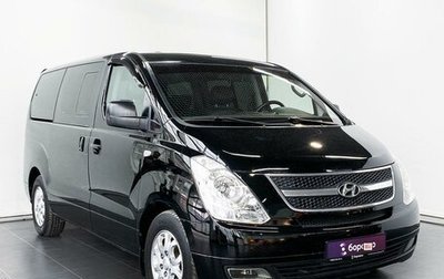 Hyundai Grand Starex Grand Starex I рестайлинг 2, 2011 год, 1 720 000 рублей, 1 фотография