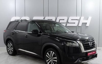 Nissan Pathfinder, 2021 год, 5 299 000 рублей, 1 фотография