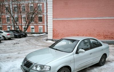 Nissan Almera Classic, 2007 год, 500 000 рублей, 1 фотография