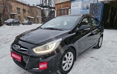 Hyundai Solaris II рестайлинг, 2013 год, 940 000 рублей, 1 фотография