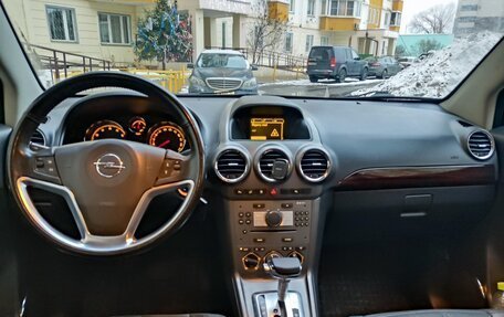 Opel Antara I, 2009 год, 1 399 000 рублей, 4 фотография