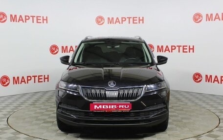 Skoda Karoq I, 2020 год, 2 361 000 рублей, 2 фотография