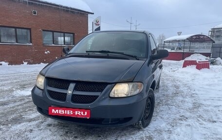 Dodge Caravan IV, 2002 год, 295 000 рублей, 2 фотография