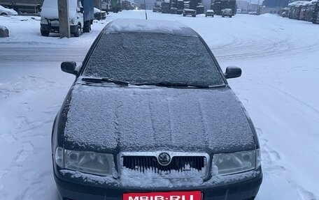 Skoda Octavia IV, 2008 год, 545 000 рублей, 6 фотография