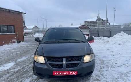 Dodge Caravan IV, 2002 год, 295 000 рублей, 16 фотография