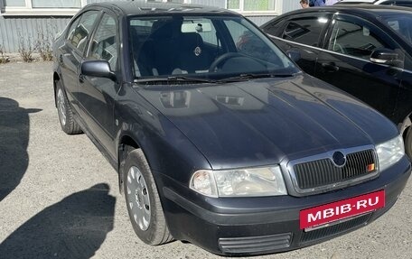 Skoda Octavia IV, 2008 год, 545 000 рублей, 24 фотография