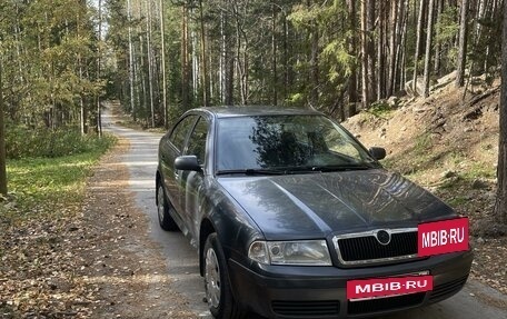 Skoda Octavia IV, 2008 год, 545 000 рублей, 17 фотография