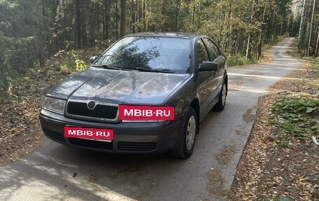 Skoda Octavia IV, 2008 год, 545 000 рублей, 18 фотография