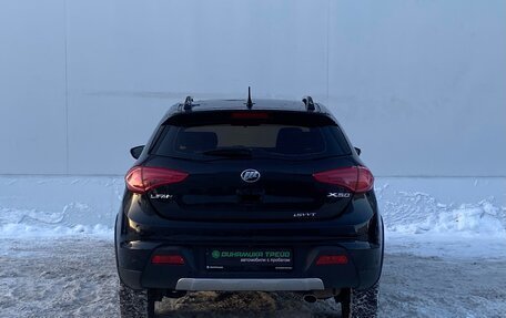 Lifan X50, 2018 год, 650 000 рублей, 6 фотография