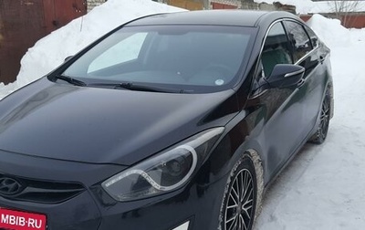 Hyundai i40 I рестайлинг, 2013 год, 1 100 000 рублей, 1 фотография