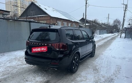 KIA Mohave I, 2020 год, 5 490 000 рублей, 4 фотография