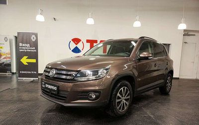 Volkswagen Tiguan I, 2014 год, 1 597 000 рублей, 1 фотография