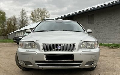 Volvo V70 III рестайлинг, 2004 год, 670 000 рублей, 1 фотография