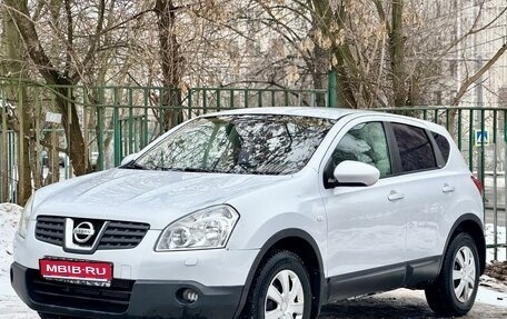 Nissan Qashqai, 2007 год, 829 000 рублей, 1 фотография