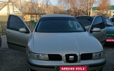 SEAT Leon II, 2003 год, 380 000 рублей, 1 фотография