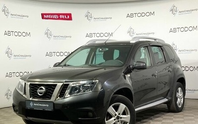 Nissan Terrano III, 2015 год, 1 190 000 рублей, 1 фотография