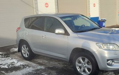 Toyota RAV4, 2011 год, 1 630 000 рублей, 1 фотография