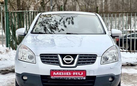 Nissan Qashqai, 2007 год, 829 000 рублей, 2 фотография