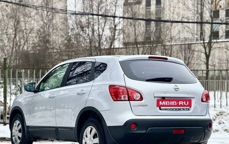 Nissan Qashqai, 2007 год, 829 000 рублей, 7 фотография