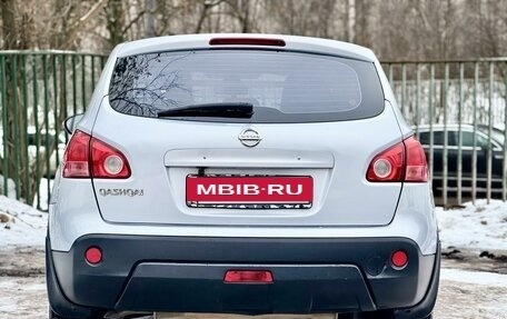 Nissan Qashqai, 2007 год, 829 000 рублей, 6 фотография