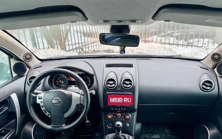 Nissan Qashqai, 2007 год, 829 000 рублей, 9 фотография