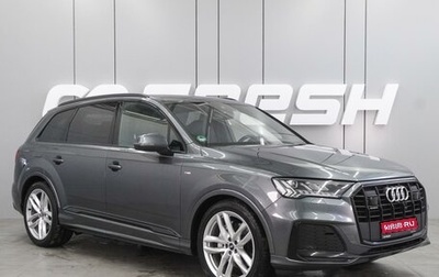 Audi Q7, 2019 год, 5 549 000 рублей, 1 фотография