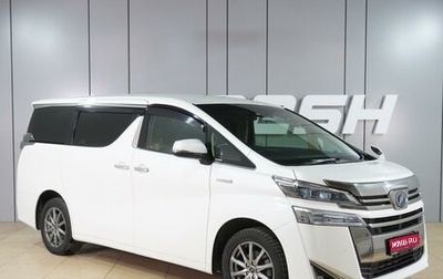 Toyota Vellfire II, 2019 год, 3 889 000 рублей, 1 фотография