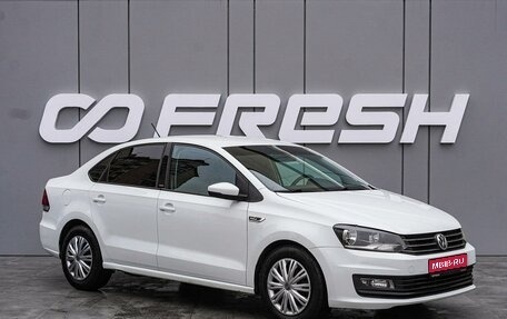 Volkswagen Polo VI (EU Market), 2016 год, 1 210 000 рублей, 1 фотография