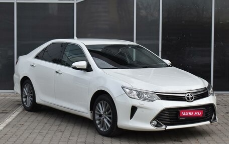 Toyota Camry, 2016 год, 2 610 000 рублей, 1 фотография