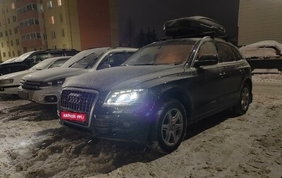 Audi Q5, 2008 год, 1 300 000 рублей, 1 фотография