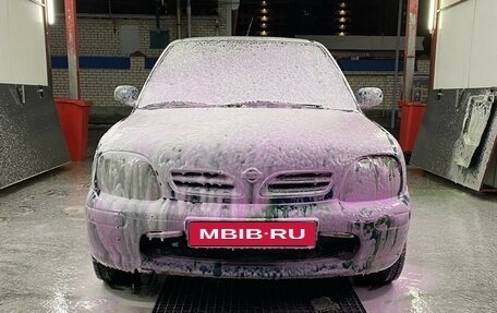 Nissan Micra II, 1998 год, 235 000 рублей, 1 фотография