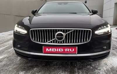 Volvo S90 II рестайлинг, 2020 год, 4 150 000 рублей, 1 фотография