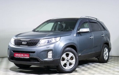 KIA Sorento II рестайлинг, 2014 год, 1 фотография