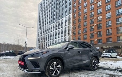 Lexus NX I, 2019 год, 3 730 000 рублей, 1 фотография