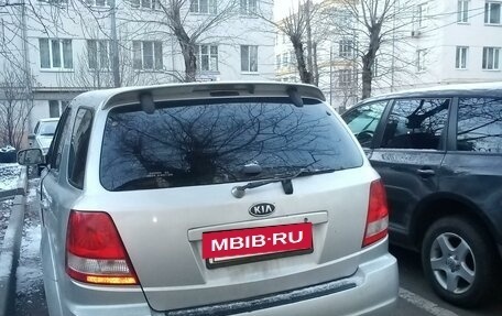 KIA Sorento IV, 2002 год, 580 000 рублей, 5 фотография