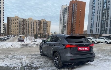 Lexus NX I, 2019 год, 3 730 000 рублей, 2 фотография