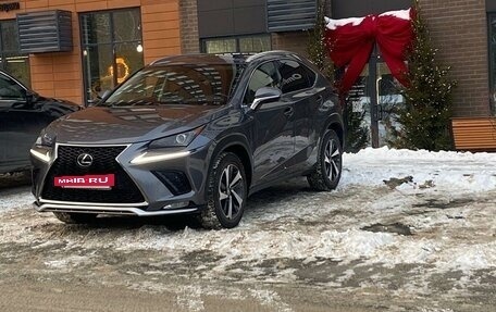 Lexus NX I, 2019 год, 3 730 000 рублей, 3 фотография